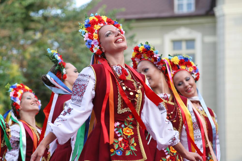 culture of ukraine admission provider