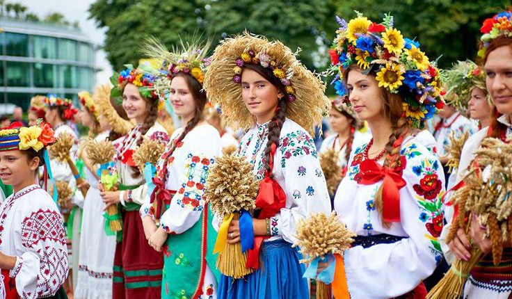 tradition in ukraine Admission provider